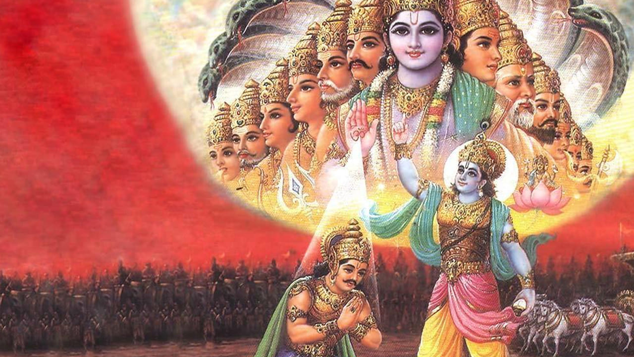 Geethopadesam: జీవితంలో పైకి ఎదగాలంటే.. వీటికి దూరంగా ఉండండి..