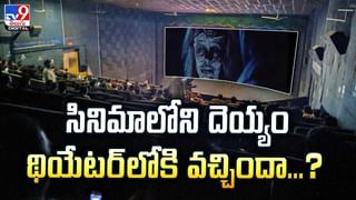 అక్కడ అగరొత్తులు కాదు సిగరెట్లు వెలిగిస్తారు .. ఎందుకంటే వీడియో