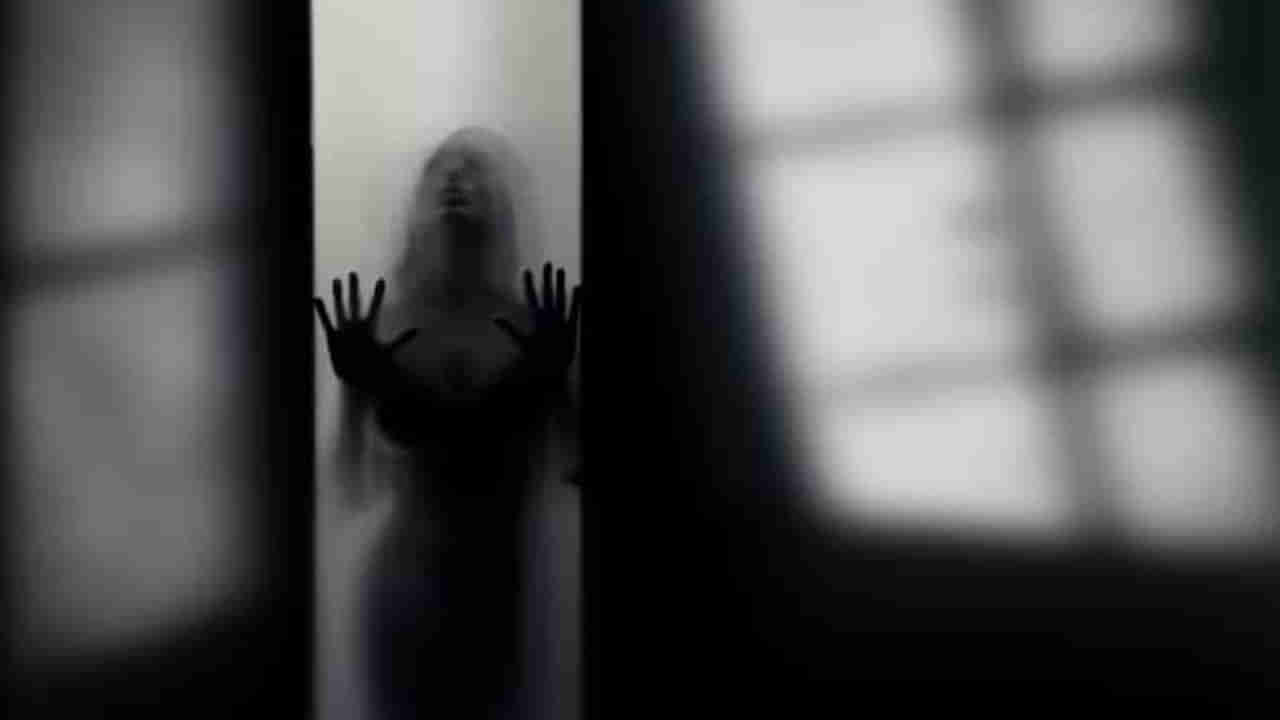 దెయ్యాలు రాత్రిపూట మాత్రమే ఎందుకు వస్తాయో తెలుసా..? భయపడేవారు ఈ వార్త చదవకండి..