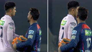 ఐపీఎల్‌లో ఛాన్స్ వస్తుందనుకుంటే నిండా ముంచేశారు.. కట్ చేస్తే.. ఒక్క మెసేజ్‌తో..