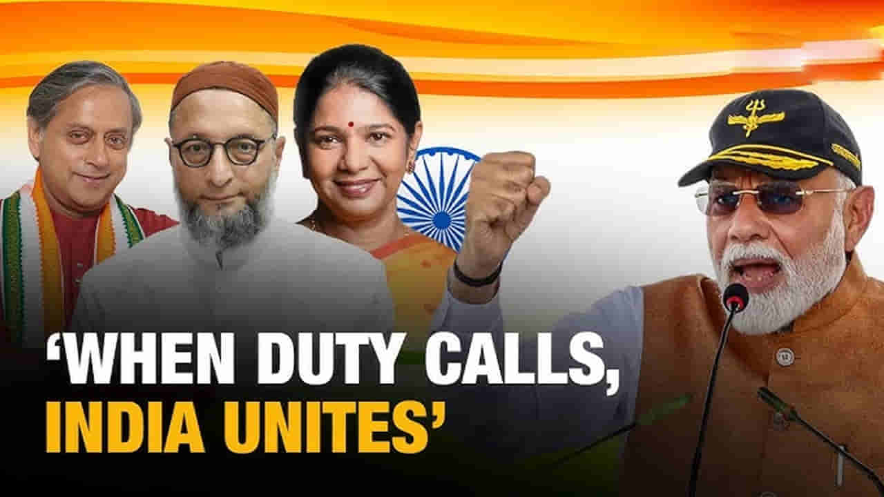 Global Anti-Terror Outreach: పాక్‌పై భారత్‌ దౌత్య యుద్ధం.. ఉగ్రవాదానికి వ్యతిరేకంగా 33 దేశాల్లో 59 మంది MPలు పర్యటన!