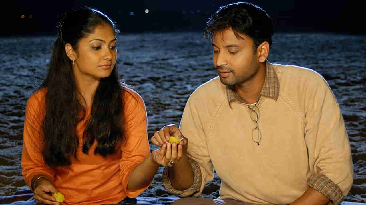 Godavari: గోదావరికి 19 ఏళ్లు.. ఈ బ్లాక్ బస్టర్ మూవీని మిస్ చేసుకున్న స్టార్ హీరోలు ఎవరో తెలుసా? అసలు ఊహించలేరు