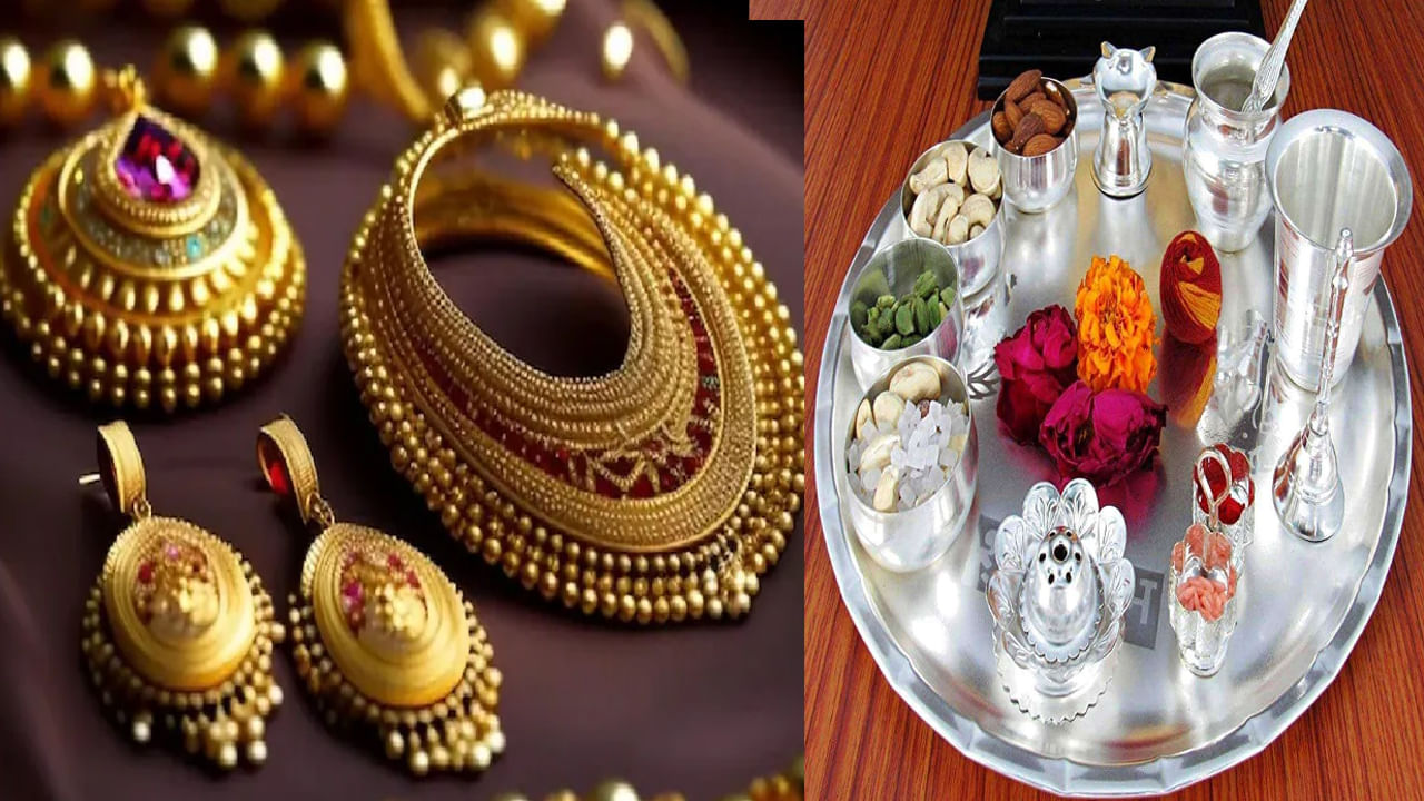 Gold and Silver Price Today: శుక్రవారం రోజు మహాలక్ష్మి లకు గుడ్ న్యూస్.. దిగివచ్చిన పసిడి, వెండి ధరలు.. నేటి ప్రధాన నగరాల్లో ఎలా ఉన్నాయంటే..