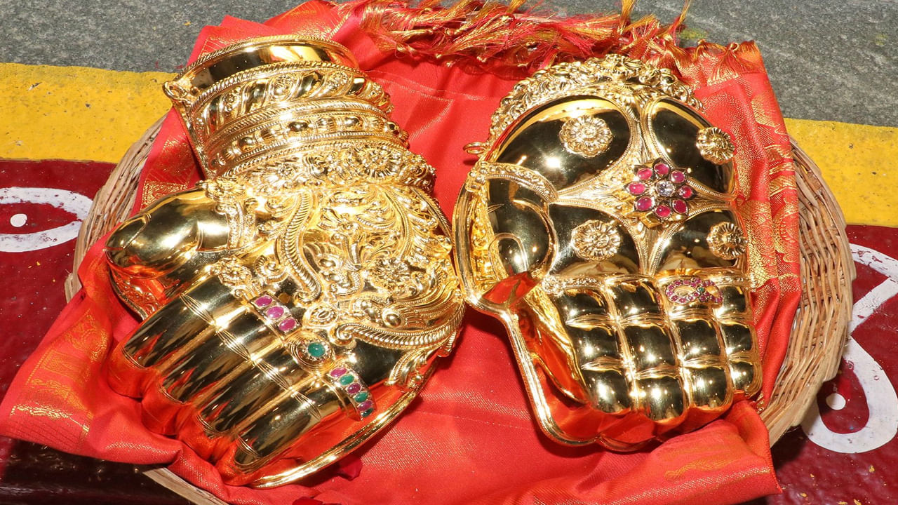 Gold Ornament