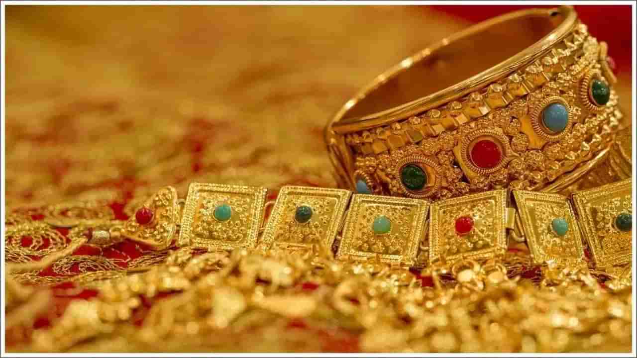 Gold Price: బంగారం ధర రూ.12,000 తగ్గుతుందా? కారణం ఏంటో తెలుసా..?