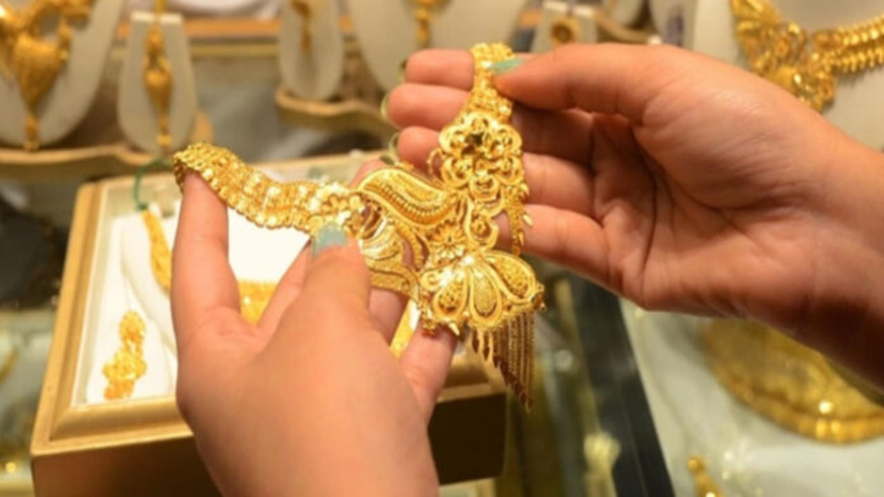 Gold Rate Today: పసిడి ప్రియులకు పండగలాంటి వార్త.. భారీగా పడిపోయిన బంగారం ధర!