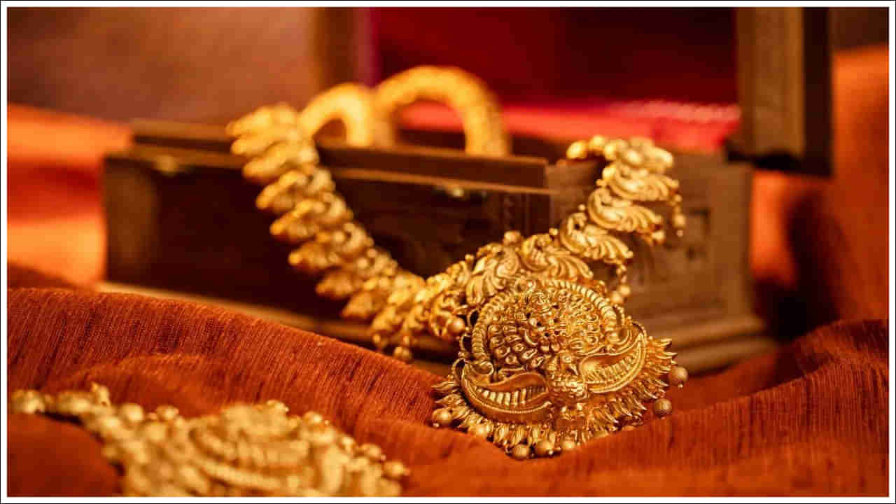 Gold Price Today: మహిళలకు గుడ్‌న్యూస్‌.. భారీగా తగ్గిన బంగారం ధరలు..!