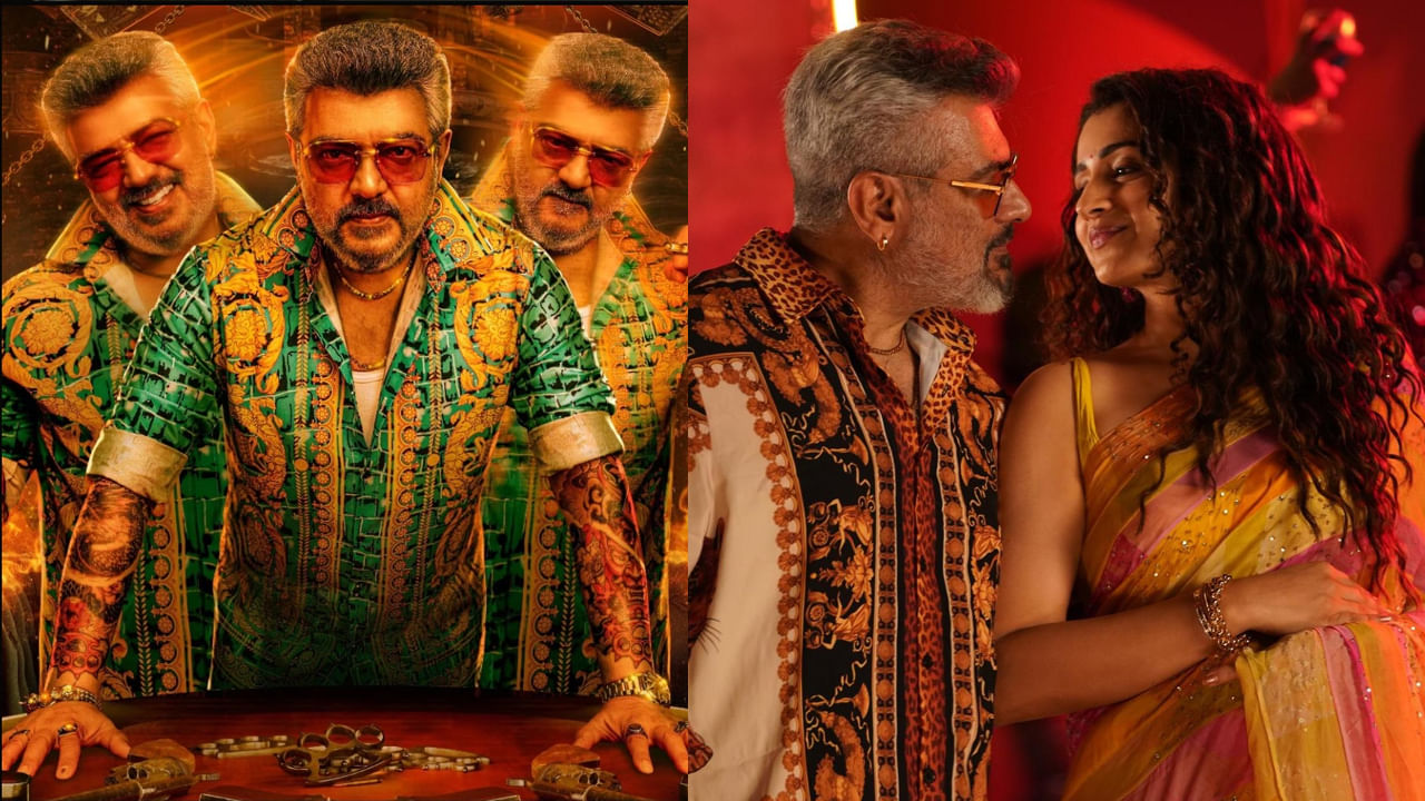 OTT Movie: ఓటీటీలోకి వచ్చేసిన 250 కోట్ల బ్లాక్ బస్టర్ మూవీ.. స్టైలిష్ గ్యాంగ్‌స్టర్‌గా అజిత్ నట విశ్వరూపం