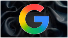 10 ఏళ్లలో తొలిసారి Google తన లోగోను ఎందుకు మార్చింది? కారణం ఇదేనా 10 ఏళ్లలో తొలిసారి Google తన లోగోను ఎందుకు మార్చింది? కారణం ఇదేనా