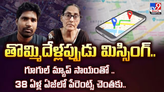 70 ఏళ్ల వ్యక్తి గాల్ బ్లాడర్‌ లో 8,125 రాళ్లు! లెక్కపెట్టడానికి 6 గంటలు వీడియో