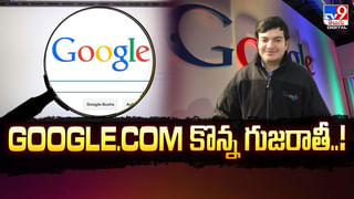 ఫ్యామిలీని కాపాడిన “సాల్ట్‌’.. ఉగ్రదాడి నుంచి తృటిలో తప్పుకున్నారు