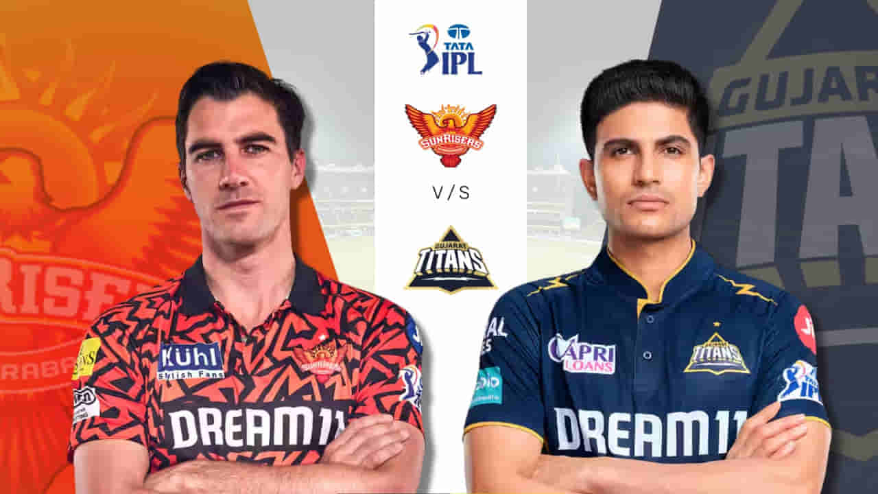 GT vs SRH: హైదరాబాద్‌కు డూ ఆర్ డై మ్యాచ్.. గుజరాత్‌పై ప్లాన్ బీతో బరిలోకి?