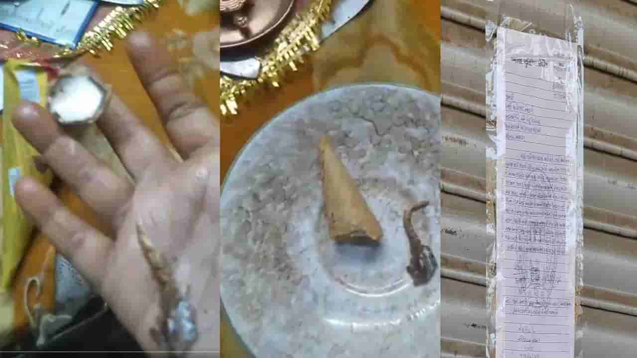 Gujarat: ఆబగా ఐస్క్రీం తినాలనుకుంది.. నోట్లో పెట్టుకోగానే.. అమ్మబాబోయ్!