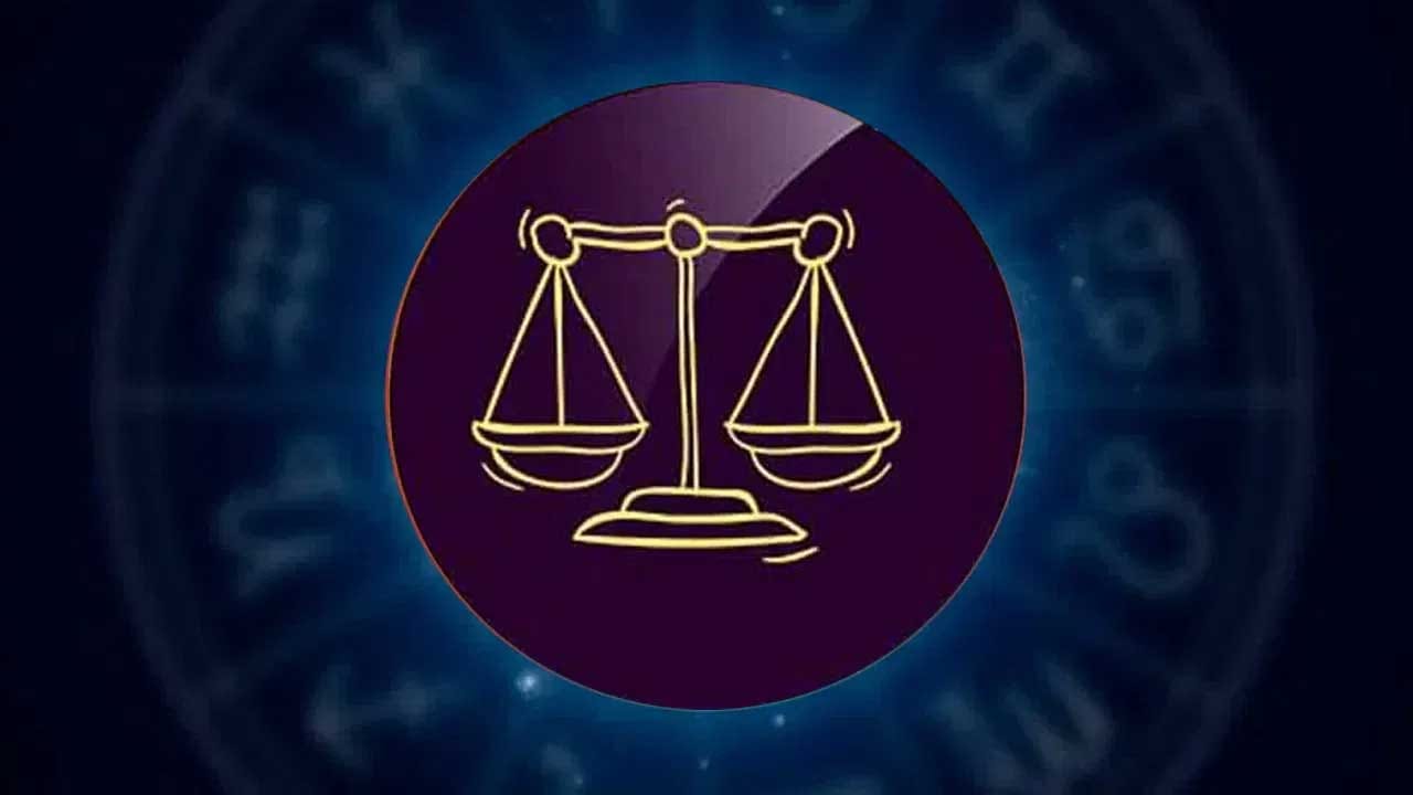 గురు  సంచారం వల్ల తుల రాశి వారికి ఎంతో  అద్భుతంగా ఉండబోతుంది. చేపట్టిన ప్రతి పనిలో విజయం వీరి సొంతం అవుతుంది. ముఖ్యంగా వీరికి ఇంటా బయట చాలా శుభప్రదంగా ఉంటుందని జ్యోతిష్యులు చెబుతున్నారు. ప్రతి పనిలో విజయం సాధించగలిగే అద్భుతమైన అదృష్టాన్ని పొందగలుగుతారు. అంతేకాకుండా వీరికి కొత్త ఆదాయ వనరులు కూడా లభిస్తాయంట.