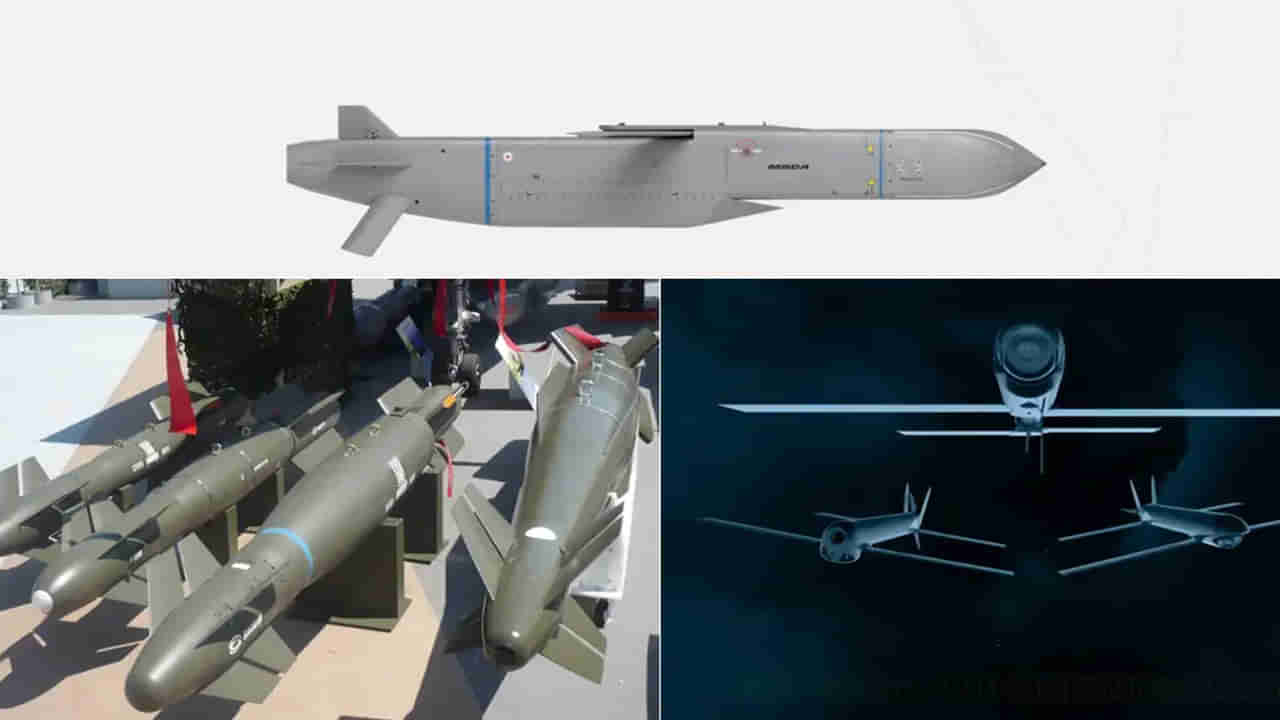 ఆపరేషన్ సింధూర్లో భారత్ ఉపయోగించిన క్షిపణుల గురించి తెలుసా? పాక్లో ప్రళయం సృష్టించాయి..