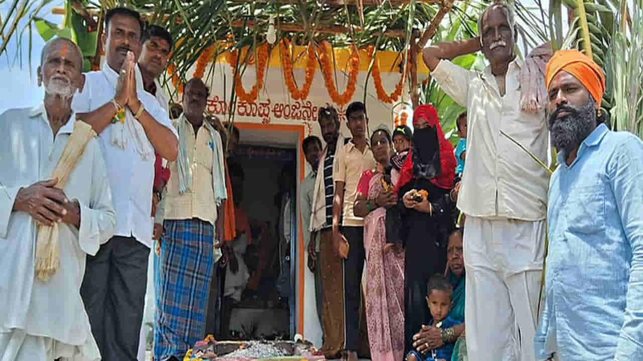 అక్కడి హనుమంతుడి ఆలయంలో ముస్లింలే పూజారులు..ఊరంతా భక్తులే..! ఎక్కడో తెలుసా..?