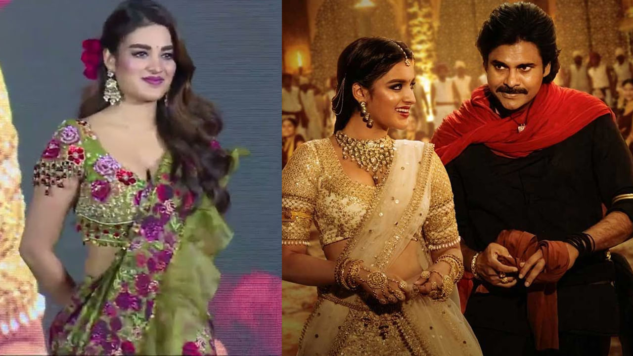 Hari Hara Veera Mallu: హరిహర వీరమల్లు ఈవెంట్‌లో నిధి అగర్వాల్‌ సూపర్బ్ డ్యాన్స్.. వీడియో చూస్తే ఫిదా అవుతారంతే