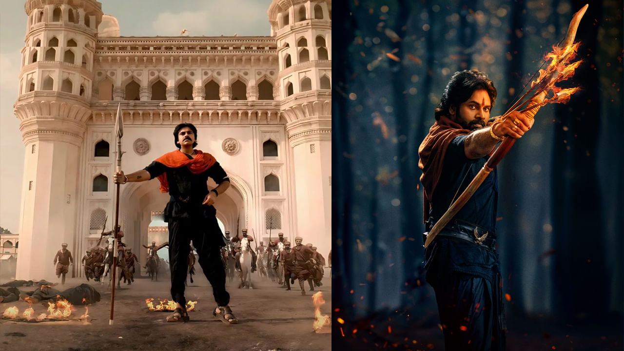 చరిత్రలో యాజ్‌ ఇట్‌ ఈజ్‌గా ఇలాగే జరిగింది అన్న కథ కాకపోయినా... అలాంటి ఊహతో అల్లుకున్న కథతో తెరకెక్కుతోంది హరిహరవీరమల్లు. రీసెంట్‌గా పవర్‌స్టార్‌ ఈ మూవీ కోసం మేకప్‌ వేసుకున్నారు. ఎలాగైనా ఈ ఏడాది షూట్‌ని కంప్లీట్‌ చేసి, వచ్చే ఏడాది మార్చిలో ప్రేక్షకుల ముందుకు తీసుకురావాలని ఫిక్సయిపోయారు మేకర్స్.