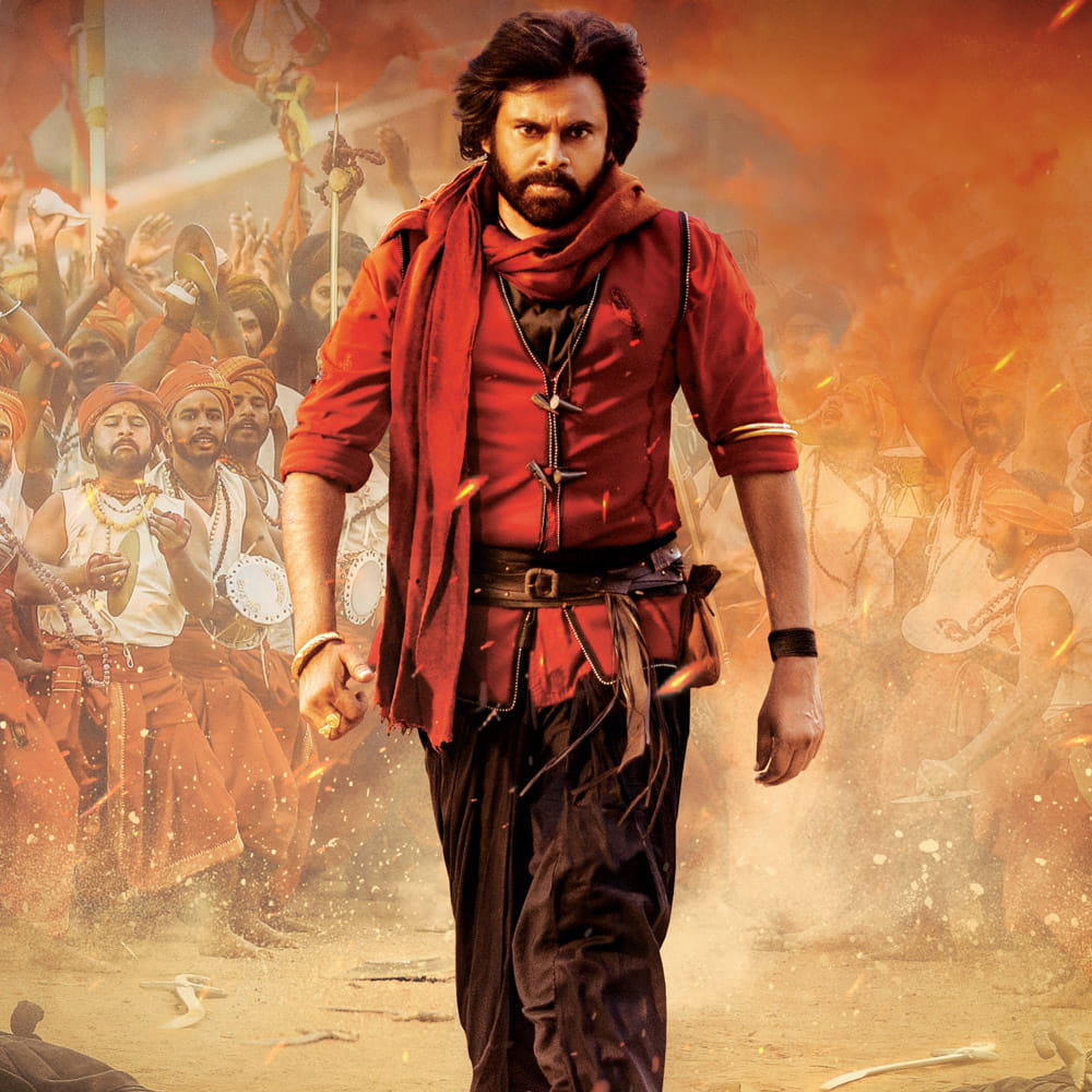 2022లోనే రిలీజ్ కావాల్సిన ఈ సినిమా ఫైనల్‌గా 2025 జూన్‌ 12న ప్రేక్షకుల ముందుకు రానుంది. ఫోక్‌లోర్‌ జానర్‌ సినిమా, అందులోనూ భారీగా విజువల్ ఎఫెక్ట్స్‌ నీడ్‌ ఉన్న సినిమా చేయటం అంటే మామూలు విషయం కాదు. 