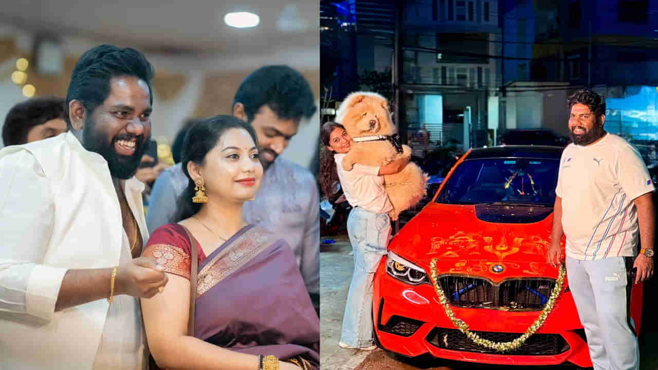 Harsha Chemudu: ఖరీదైన కారు కొన్న నటుడు హర్ష.. ఫొటోస్ వైరల్.. ధర ఎంతో తెలుసా?