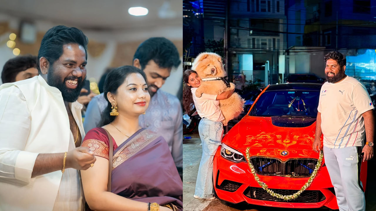 Harsha Chemudu: ఖరీదైన కారు కొన్న నటుడు హర్ష.. ఫొటోస్ వైరల్.. ధర ఎంతో తెలుసా?