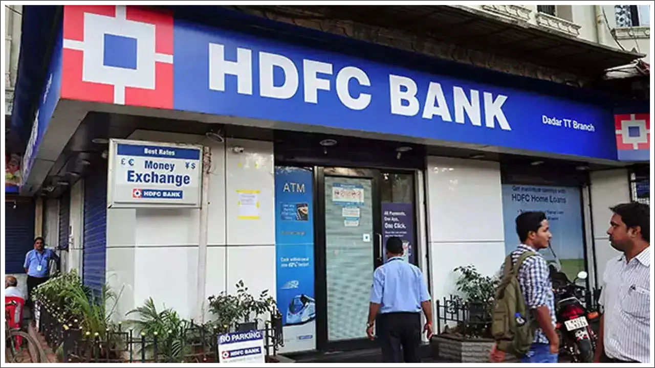 HDFC Bank: ఆగస్ట్‌ 22న హెచ్‌డీఎఫ్‌సీ బ్యాంకు సేవలు బంద్‌.. ఎందుకో తెలుసా?