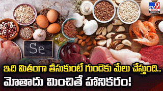 రోజూ 15 నిమిషాలు సైక్లింగ్ చేస్తే ఎన్ని ప్రయోజనాలో తెలుసా