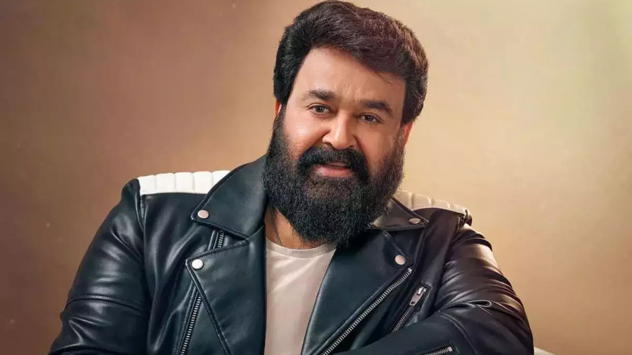 Hero Mohanlal