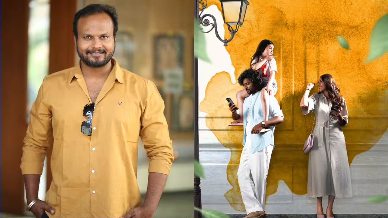 నాని హీరోగా తెరకెక్కిన రొమాంటిక్ ఫ్యామిలీ డ్రామా హాయ్‌ నాన్న. ఈ సినిమాతో శౌర్యువ్‌ దర్శకుడిగా పరిచయం అయ్యారు. తొలి సినిమాతోనే ప్రూవ్ చేసుకున్న శౌర్యువ్‌, ఇప్పుడు విజయ్‌ దేవరకొండ హీరోగా సినిమా తెరకెక్కించే ప్రయత్నాల్లో ఉన్నారు.