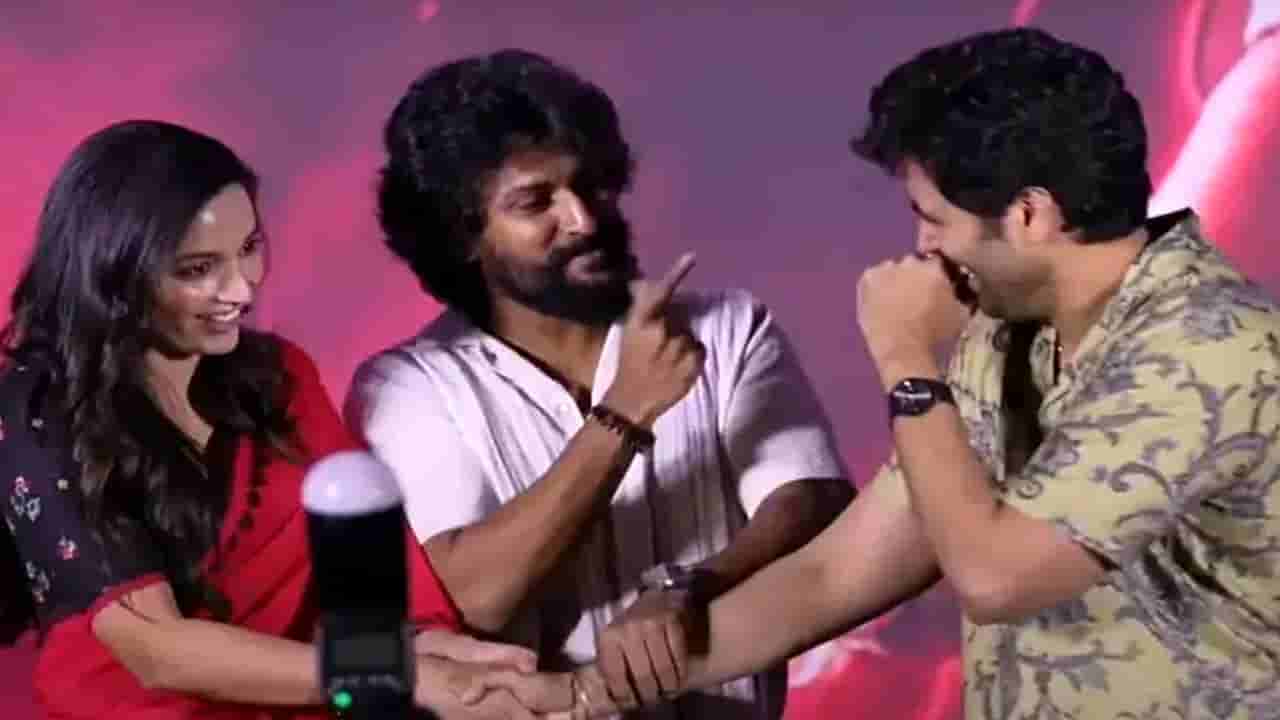 చల్లగా ఉండడండి..! శేష్, శ్రీనిధి చేతులు కలిపిన నాని.. క్యూటీ వీడియో పై నెటిజన్స్ క్రేజీ రియాక్షన్