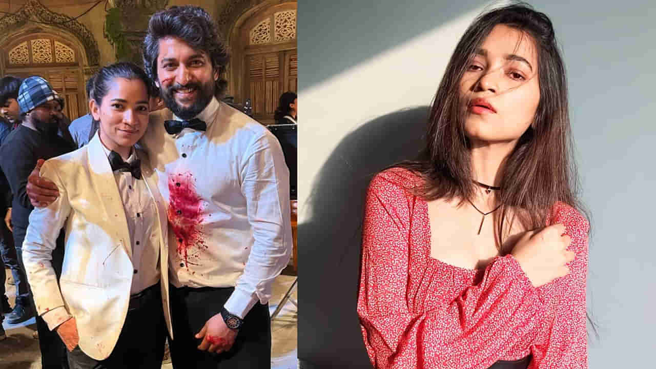 HIT 3 Movie: దొరికేసింది.. హిట్ 3 సినిమాలో నానితో ఫైట్ చేసిన ఈ అమ్మాయి ఎవరో తెలుసా? బ్యాక్ గ్రౌండ్ ఇదే