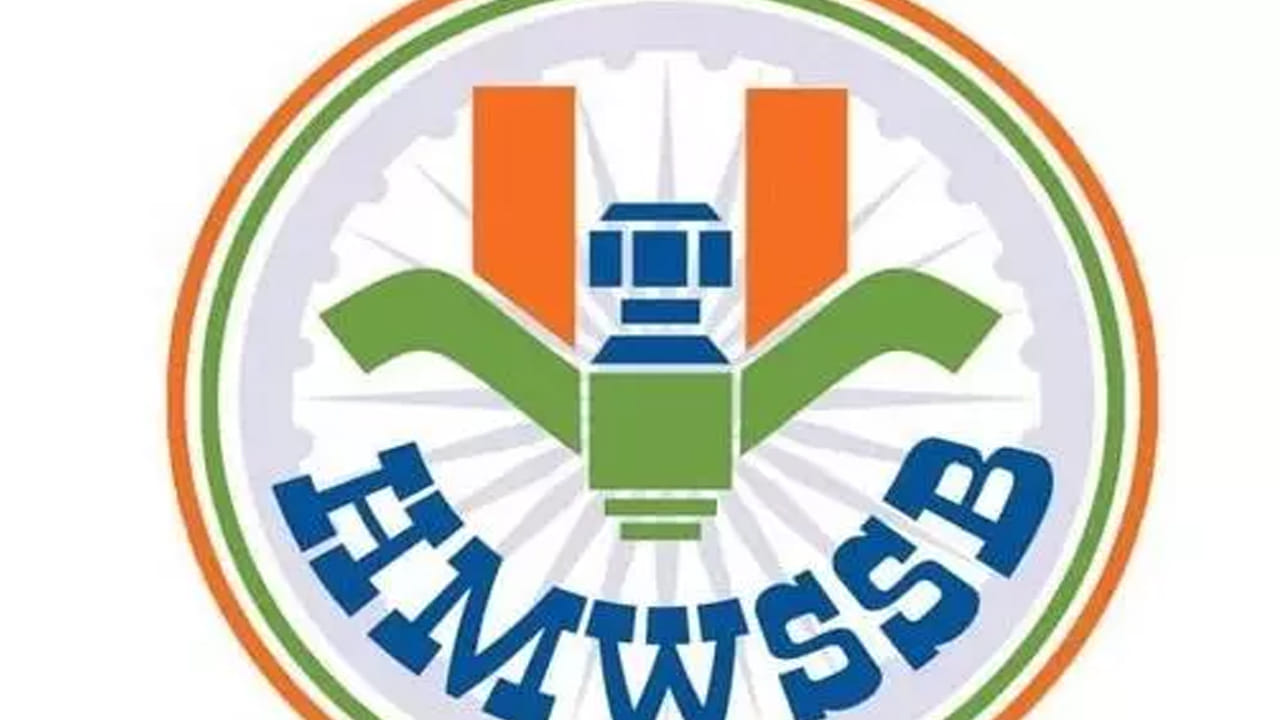 Hyderabad Water Bill: అలాంటి మెసేజ్‌లతో జర భద్రం..! హైదరాబాద్ జలమండలి అలెర్ట్..