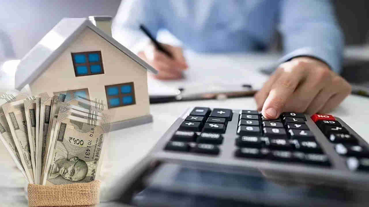 Home Loan: కోటి రూపాయల గృహ రుణం పొందాలంటే క్రెడిట్ స్కోరు ఎంత ఉండాలి?