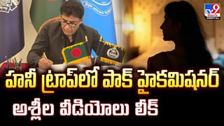 ప్లీజ్‌.. నీళ్లు వదలండి !! కాళ్ల బేరానికి పాకిస్తాన్