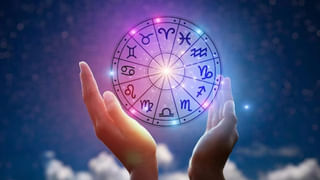 Horoscope Today: వారు ఏ ప్రయత్నం తలపెట్టినా విజయం.. 12 రాశుల వారికి రాశిఫలాలు