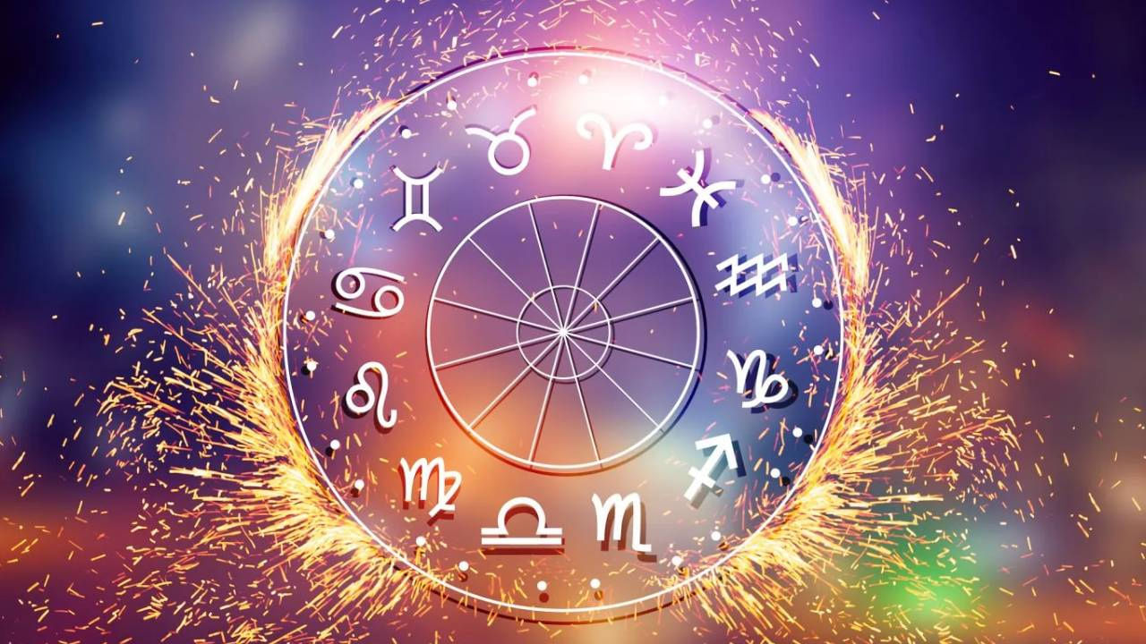 Horoscope Today: ఈ రోజు ఈ రాశి వారికి పెళ్లి ప్రయత్నాలు ఫలించే అవకాశం.. సోమవారం మొత్తం రాశులకు ఎలా ఉండనున్నదంటే