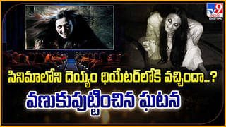 మంచు విష్ణుకు బిగ్ షాక్ ‘కన్నప్ప’ సినిమా హార్డ్‌డిస్క్‌ చోరీ..
