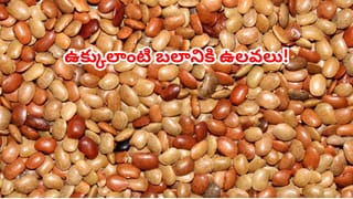 Health Awareness: భారత్‌కు కొత్త సవాల్.. పిల్లల్లో చాపకింద నీరులా ఆ వ్యాధి.. నగరాల్లోని చిన్నారులపైనే పంజా