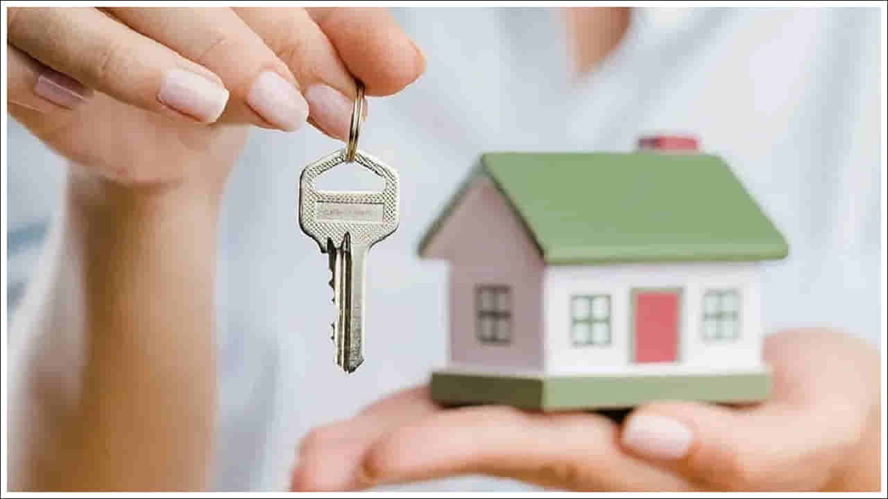 House Buying: మీ భార్య పేరు మీద ఇల్లు కొంటున్నారా? ఇలా రిజిస్టర్ చేసుకోండి.. లక్షల రూపాయలు ఆదా!