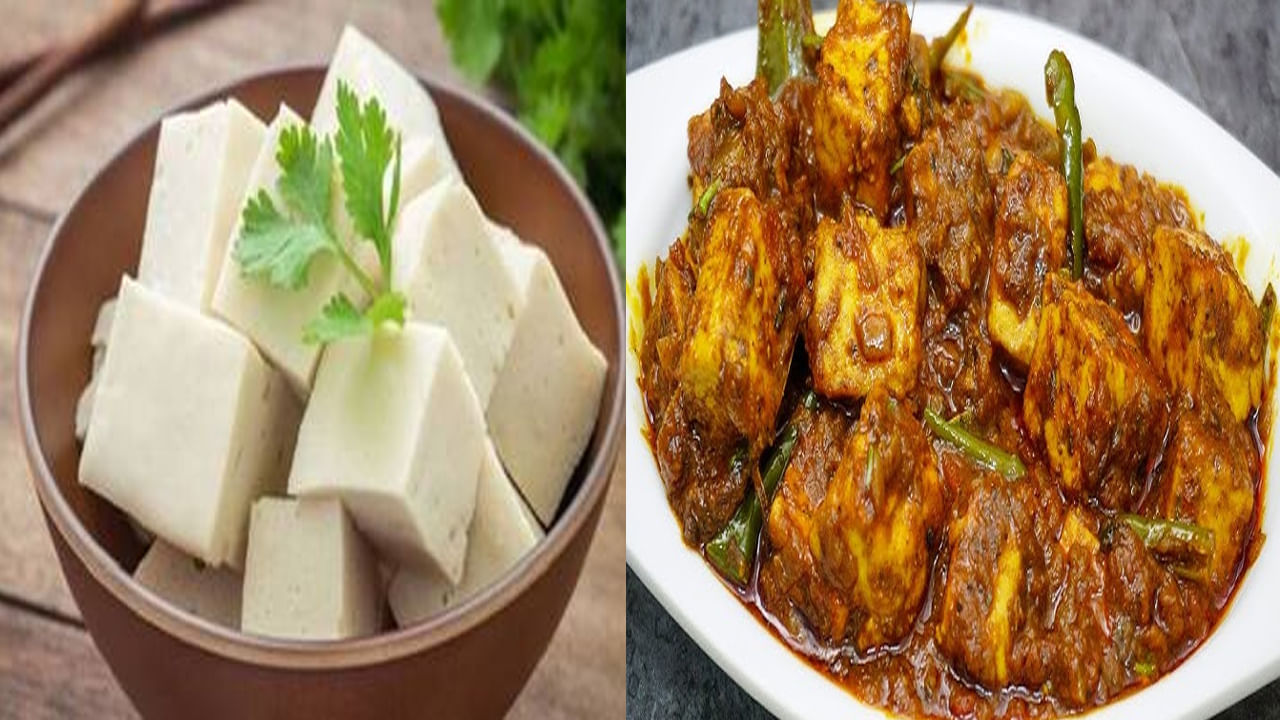 Paneer: మార్కెట్ లోని పనీర్ తెచ్చుకుని తింటున్నారా.. కల్తీ పనీర్ అయితే ఎంత ప్రమాదమో తెలుసా.. Paneer: మార్కెట్ లోని పనీర్ తెచ్చుకుని తింటున్నారా.. కల్తీ పనీర్ అయితే ఎంత ప్రమాదమో తెలుసా..