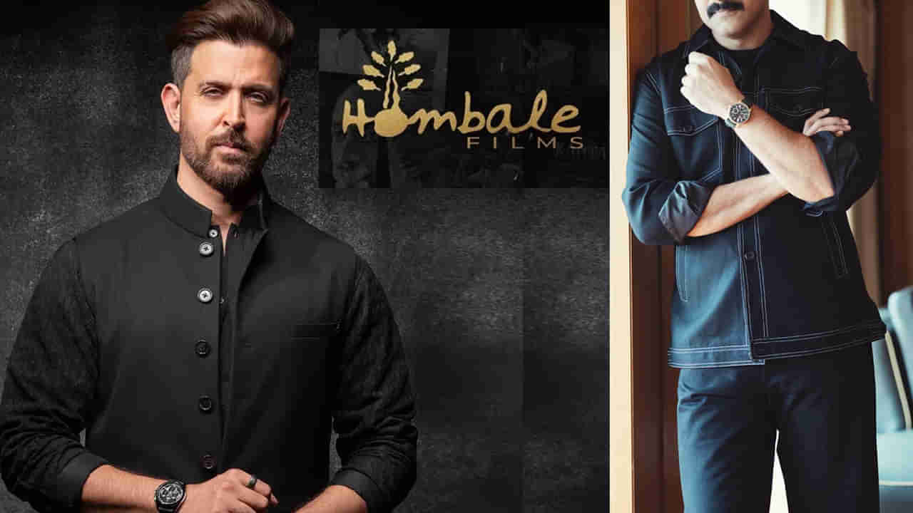 Hrithik Roshan : హోంబాలే బ్యానర్ పై హృతిక్ రోషన్ సినిమా.. దర్శకుడిగా టాలీవుడ్ స్టార్ హీరో.. ఇక బాక్సాఫీస్ షేక్ అవ్వాల్సిందే..