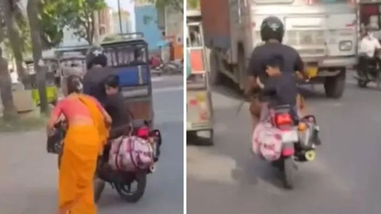 Viral Video: అదేంది బ్రో.. పట్టపగలే ఏసినట్టున్నవుగా... ఫన్నీ వీడియో వైరల్‌