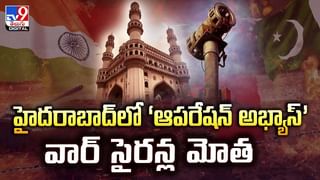 ఆ జైలు చుట్టూ షార్క్ చేపలతో రక్షణ.. ఎందుకంటే వీడియో