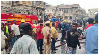 Fire Accident: గాఢనిద్రలో ఉండగా మంటలు.. చార్మినార్‌ అగ్ని ప్రమాదానికి అసలు కారణం ఏంటి?