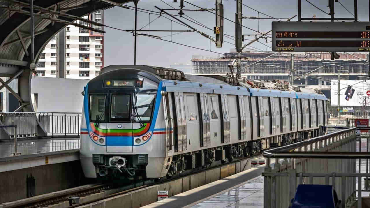 Hyderabad Metro: హైదరాబాద్ మెట్రో ప్రయాణికులకు బిగ్‌ షాక్‌..! భారీగా పెరిగిన మెట్రో టిక్కెట్ ధరలు