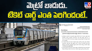 Hyderabad: అనాథ పిల్లలకు అండగా ప్రభుత్వం.. ఇకపై ఆ పథకానికి వారు కూడా అర్హులే!