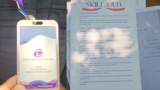 Supreme Court: కంచ గచ్చిబౌలి భూముల వ్యవహారంపై సుప్రీం కోర్టు కీలక వ్యాఖ్యలు