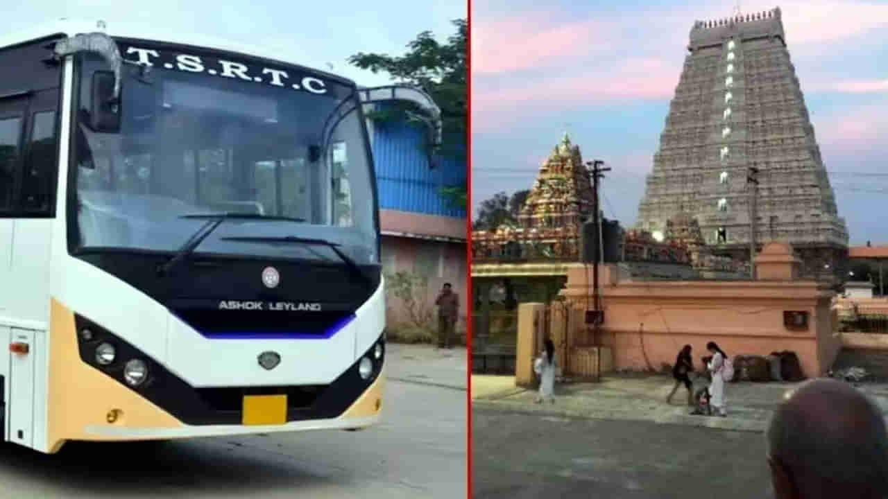 హైదరాబాద్ టు అరుణాచలం.. జూన్ నెలలో ప్లాన్‌ చేస్తున్నవారికి బెస్ట్‌ టూర్ ప్యాకేజీ ఇదే..!