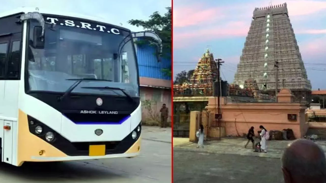 హైదరాబాద్ టు అరుణాచలం.. జూన్ నెలలో ప్లాన్ చేస్తున్నవారికి బెస్ట్ టూర్ ప్యాకేజీ ఇదే..!
