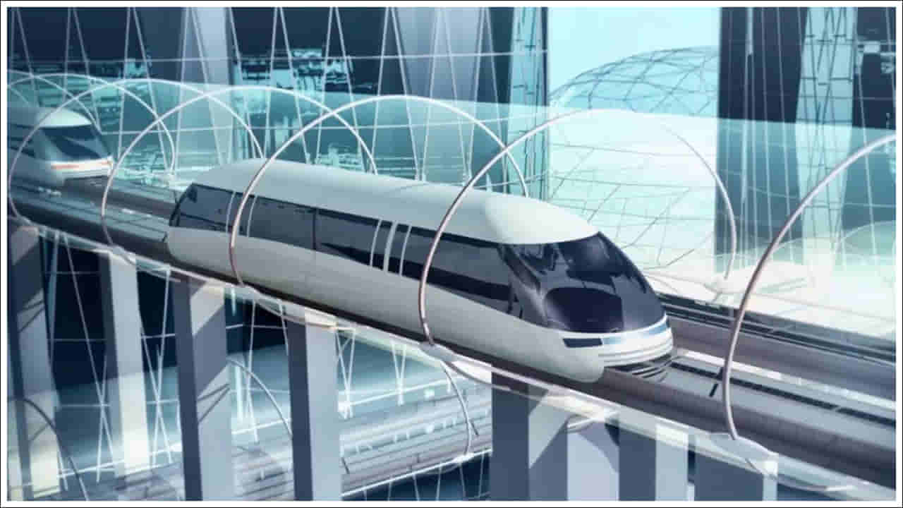 Hyperloop Train: 4 గంటల ప్రయాణం కేవలం 25 నిమిషాల్లోనే.. త్వరలో హైపర్‌లూప్ రైలు